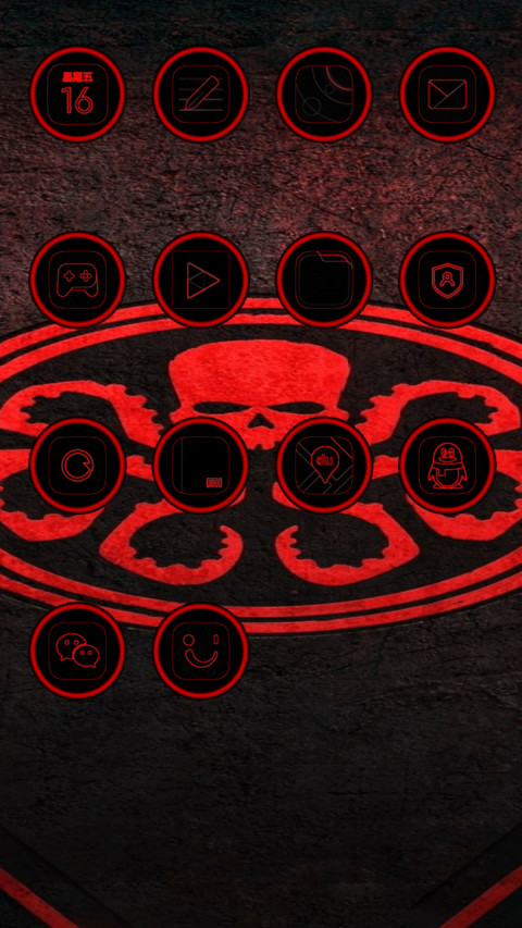 HYDRA_DWM19 screenshot
