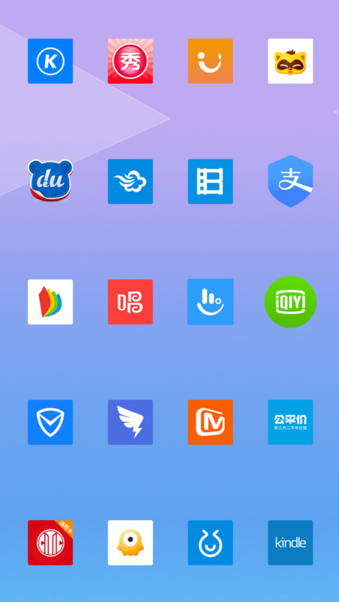 Geometry screenshot