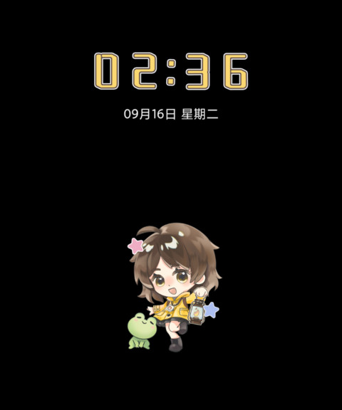 小黄的超自然行动 screenshot