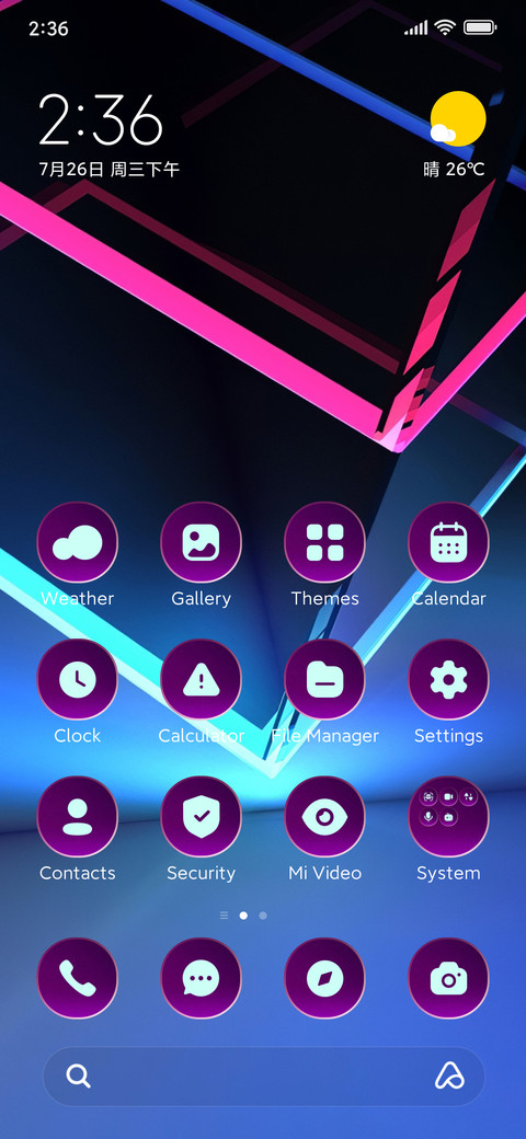 Neon Shape screenshot
