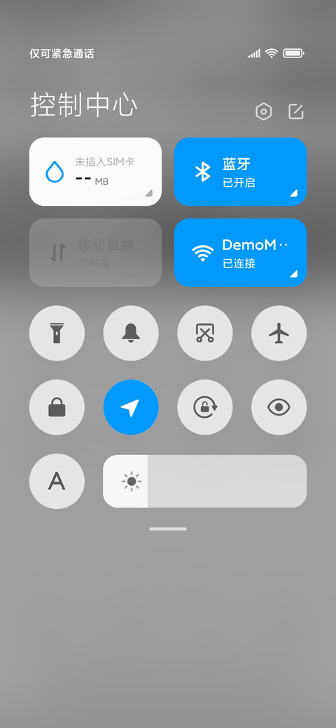 花与水 screenshot