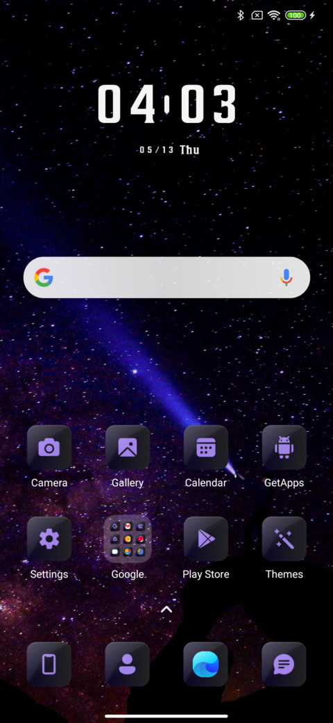 Sky screenshot