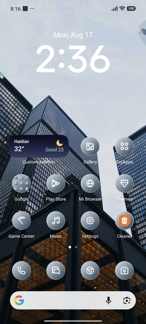 Steel Form screenshot
