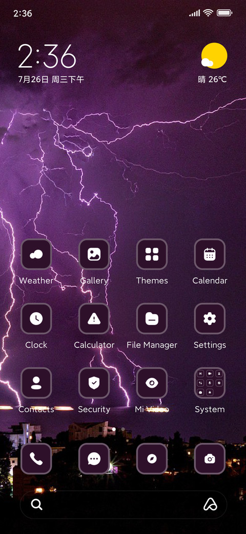 Thunder screenshot