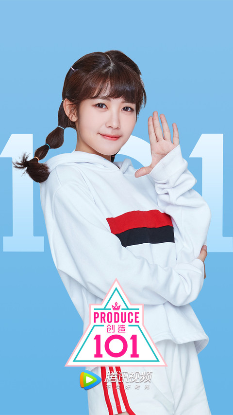 创造1010赖美云 screenshot