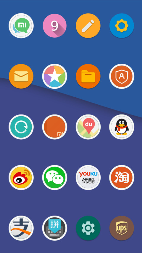 Awsm - Minimal screenshot