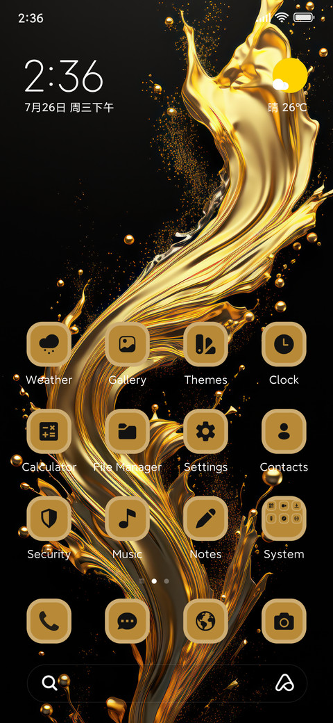 Golden Wave screenshot