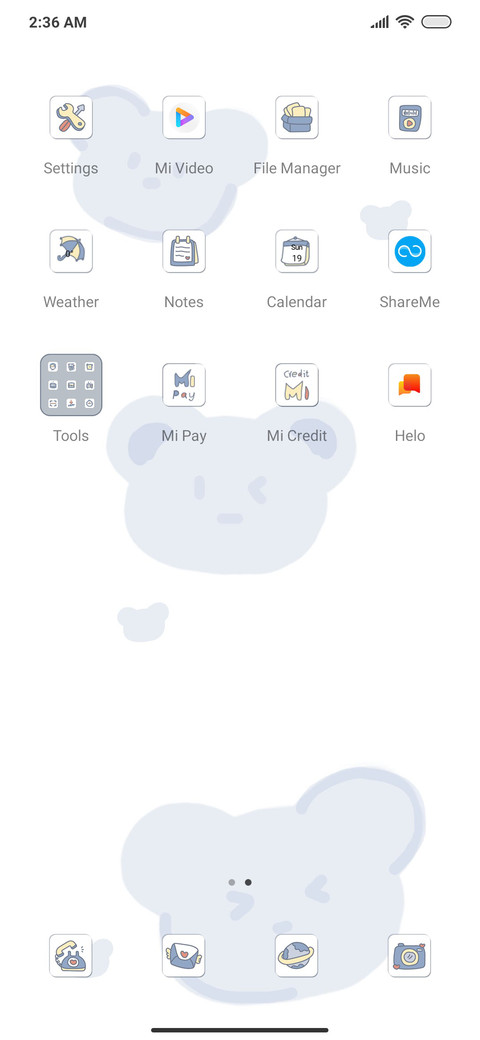 Cute little bear screenshot