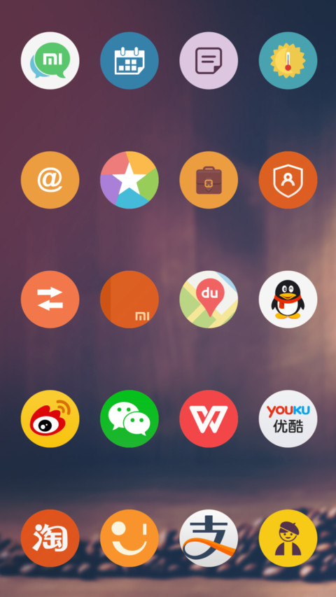 Coffee screenshot