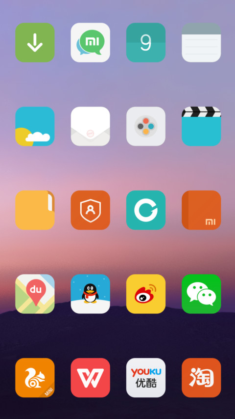 MYUI8 screenshot