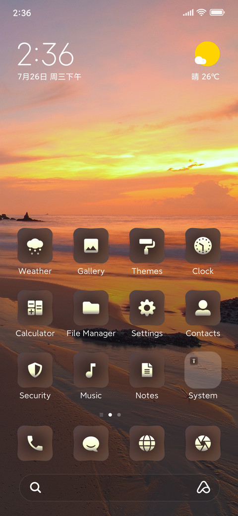Beach screenshot