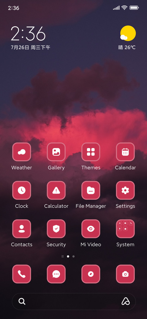 Red Sky screenshot