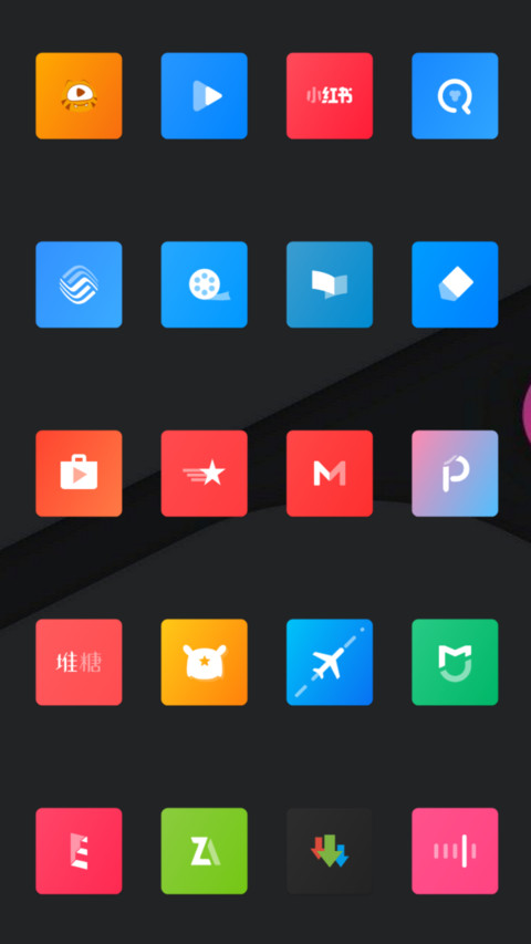Sqr_DWM3 screenshot
