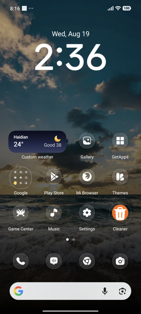 Dusk Waves screenshot