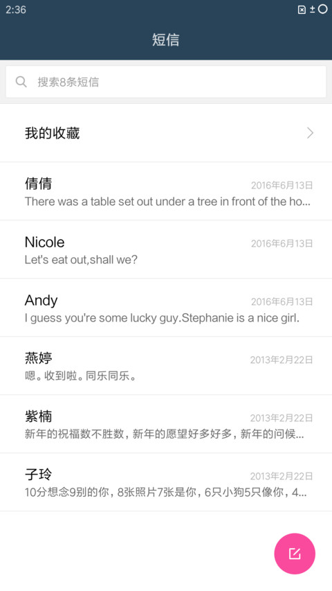 Pinkdroid screenshot