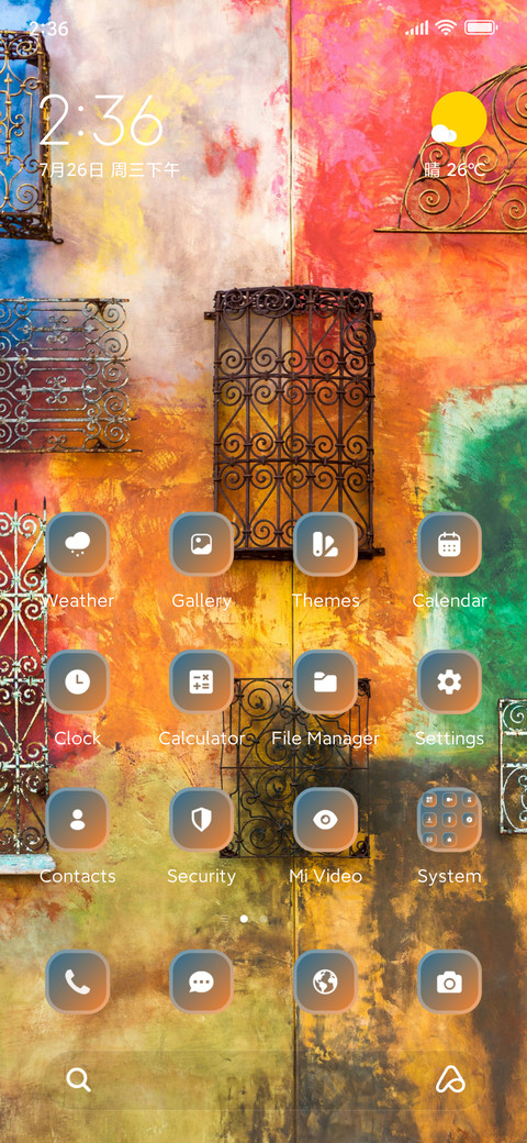 Colorful screenshot