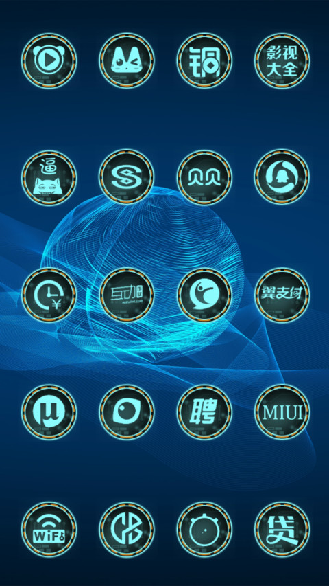 Technology V10 screenshot