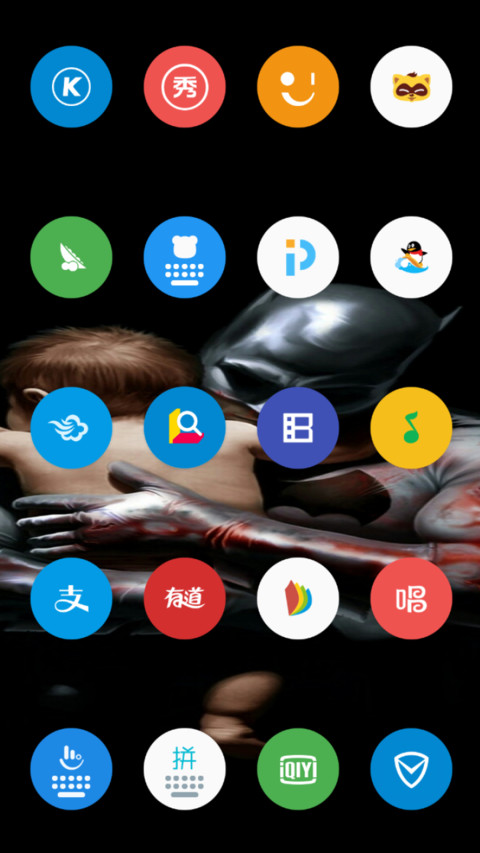 Batman screenshot