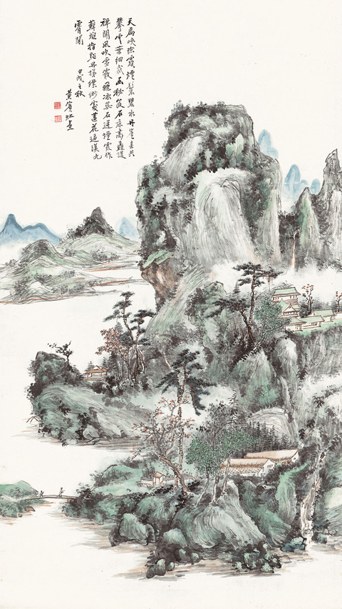 黄山画派的风采 screenshot