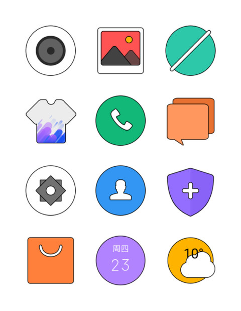 白 screenshot