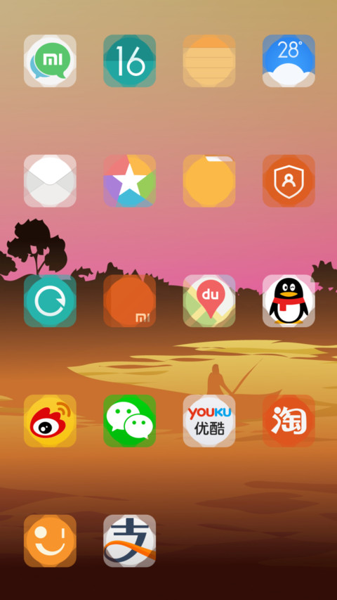 摆渡暮夏+下雨特性【永久免费】 screenshot