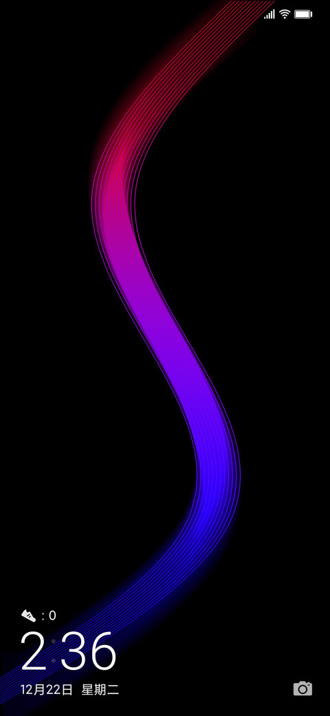 Float screenshot