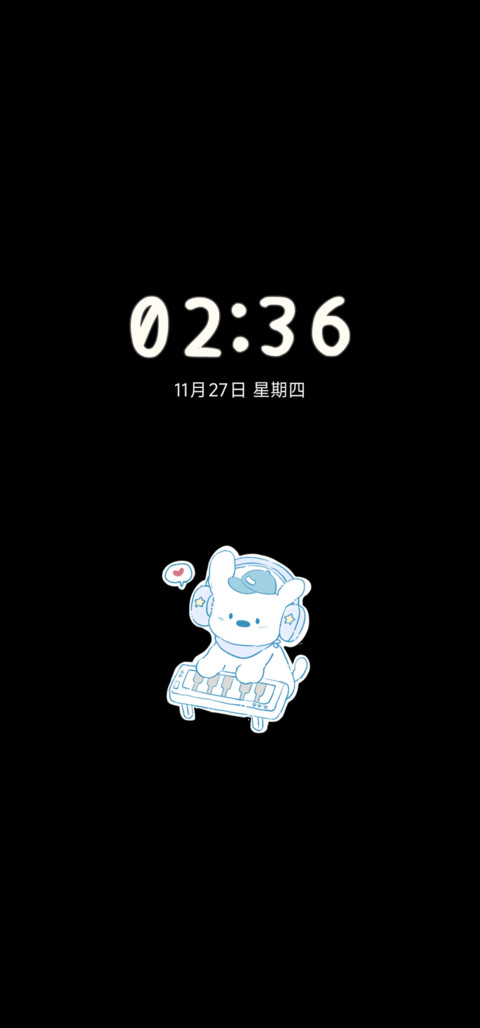 涂鸦小狗摇滚 screenshot
