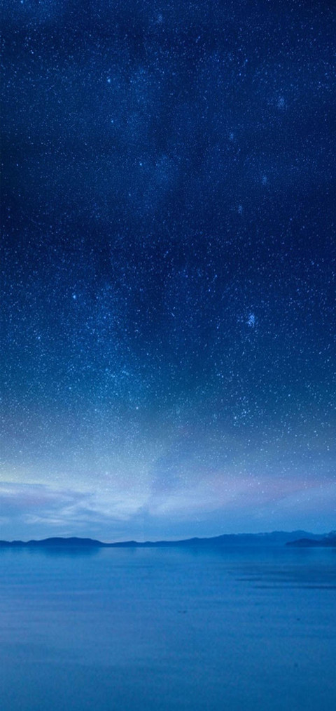 美丽星空 screenshot