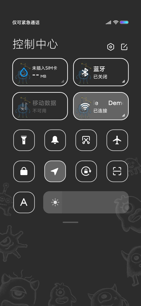 潮流小怪兽 screenshot