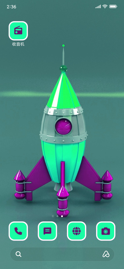 Toy Rocket_3MDS screenshot