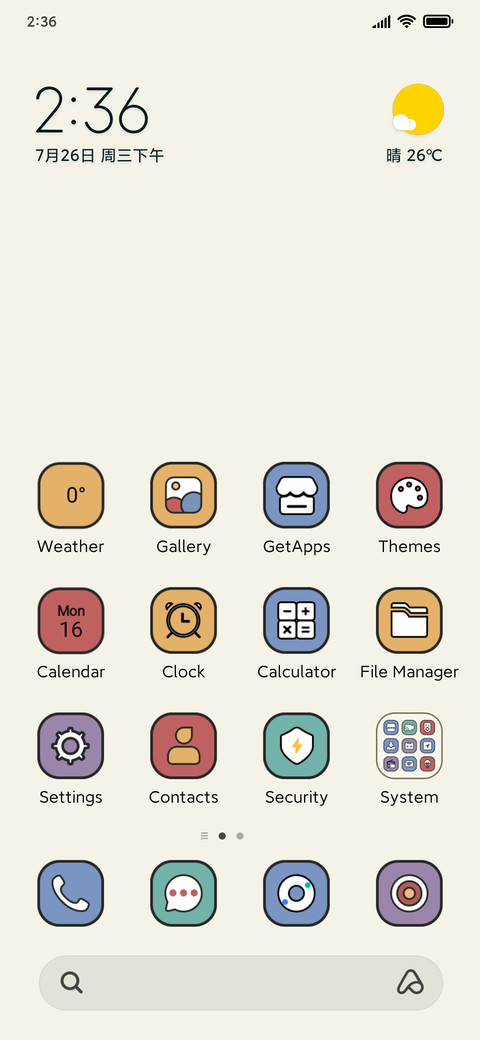 Mono Lite screenshot