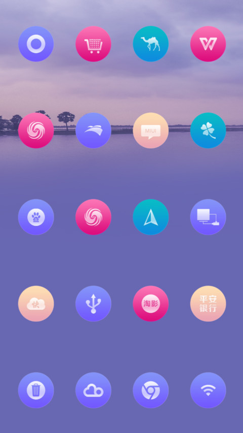 极简Simple私人订制 screenshot