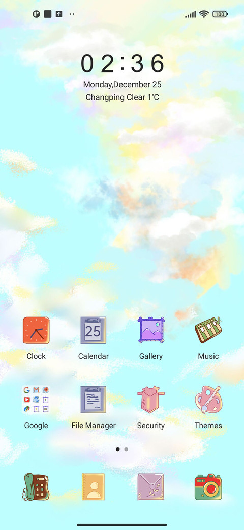 Childhood time screenshot