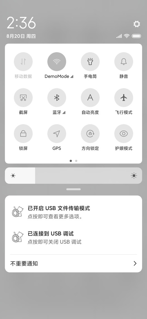 暴躁老喵打一架 screenshot