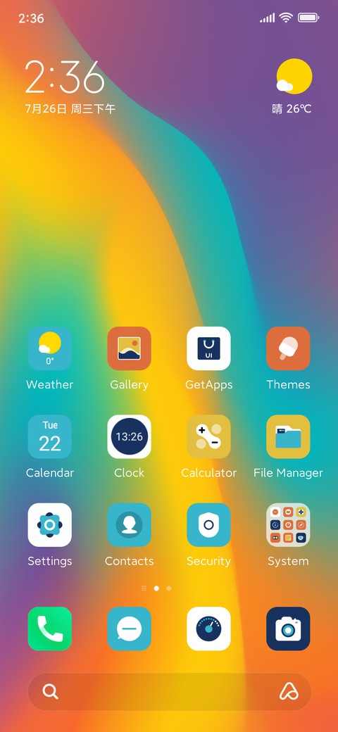 Blue Ocean Aurora screenshot