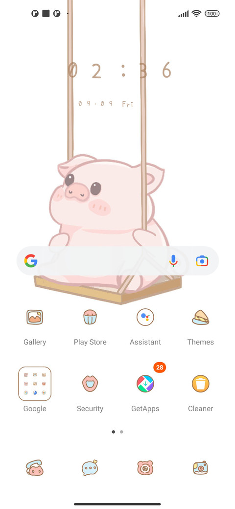 cute swing screenshot