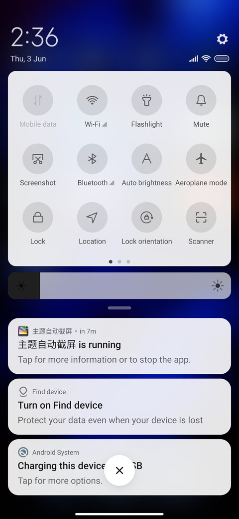 DeepBlue_2 screenshot