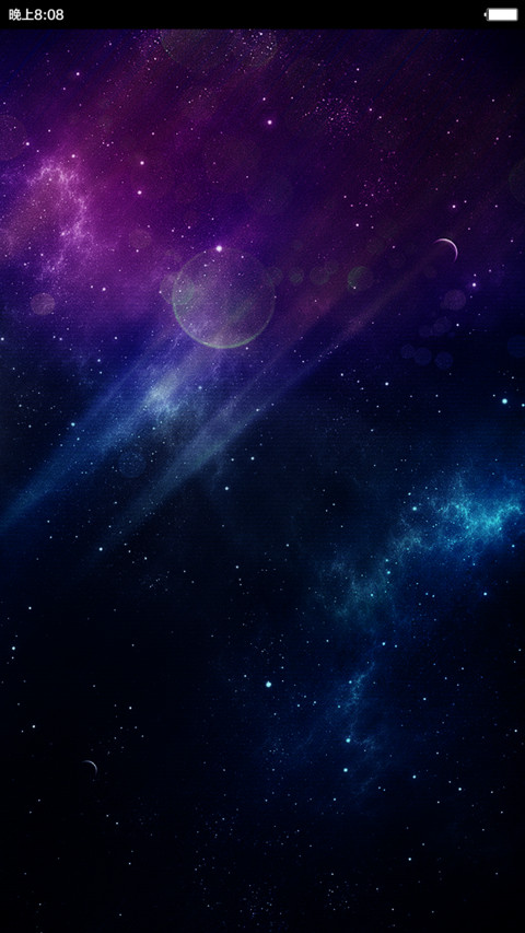 记忆 screenshot
