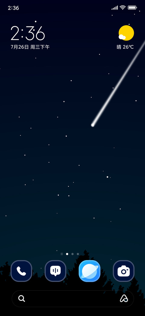 Shooting Stars screenshot