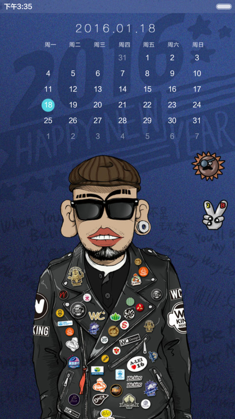 【好评返现】WCking新年快乐（iOS解锁，音乐界面，自由桌面） screenshot