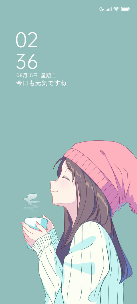 元气少女 screenshot