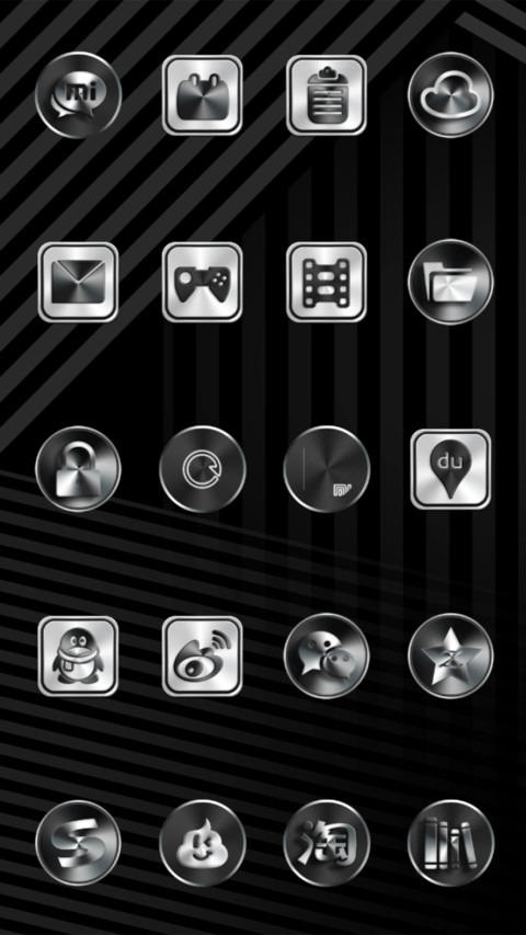 Texture stripe screenshot