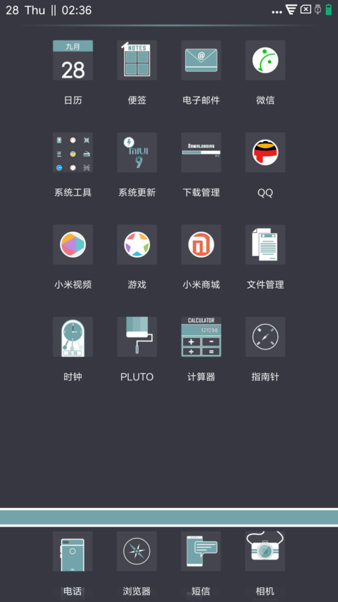 Pluto light screenshot