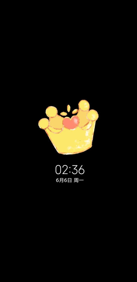 多图励志小思绪 screenshot