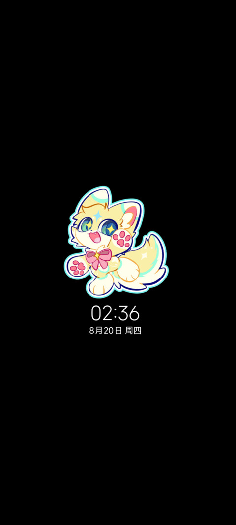 OS27卡琪 超级桌面 screenshot