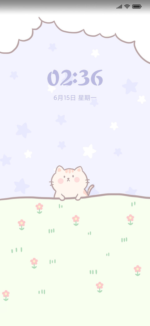 猫咪大作战 screenshot