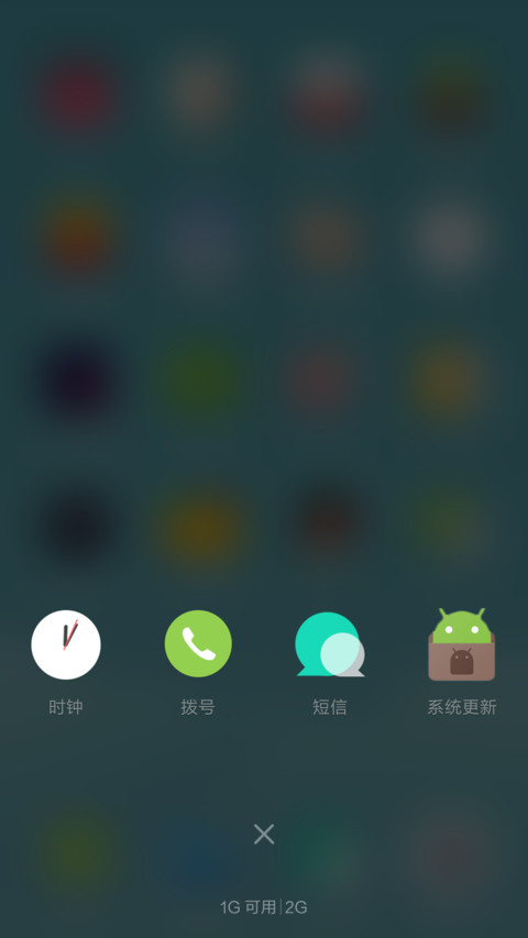 氢夏Pro screenshot