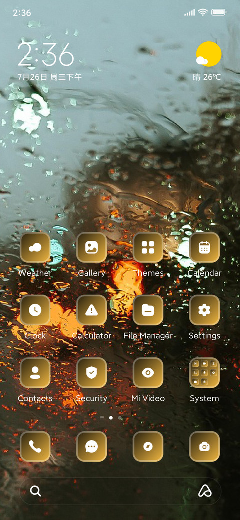 Blurry Window screenshot