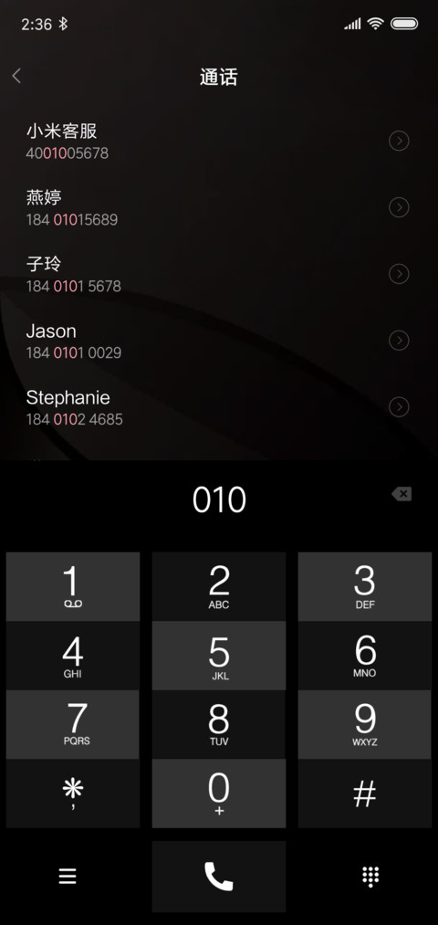 Style screenshot
