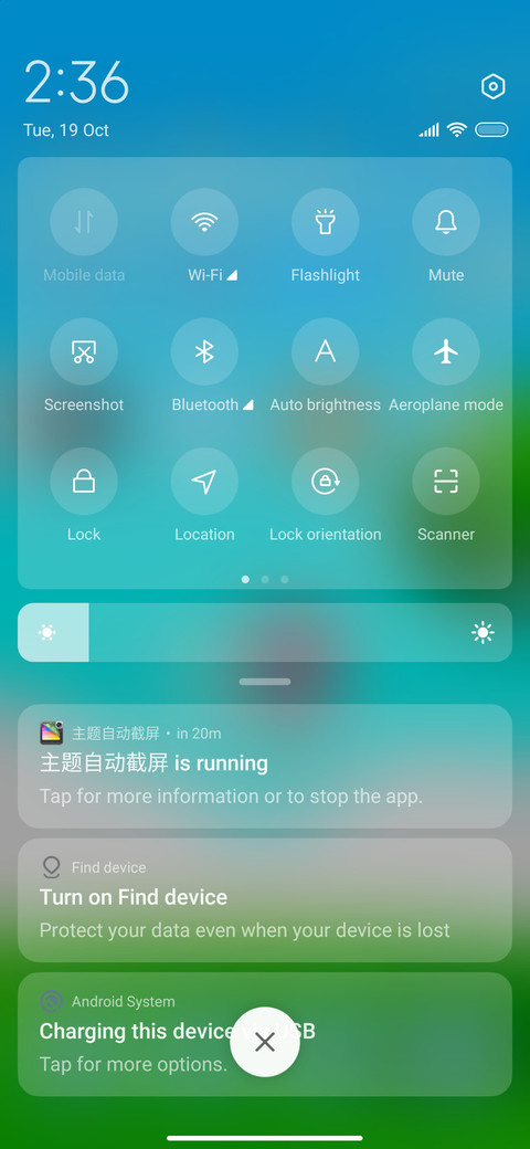 AirBalloon Fantasy screenshot